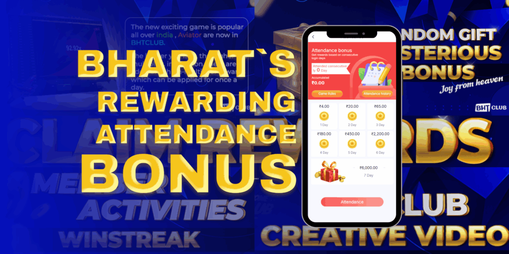 Unlock ₹8,919 in 7 Days with Bharat Club’s Powerful Attendance Bonus!