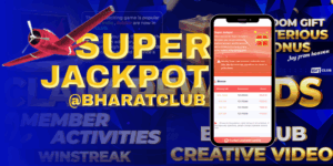 Unlock 4X Rewards with the Super Jackpot Bonus – Win Real Money up to ₹500 Instantly!